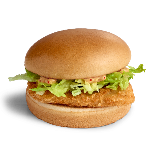 Samourai Chicken