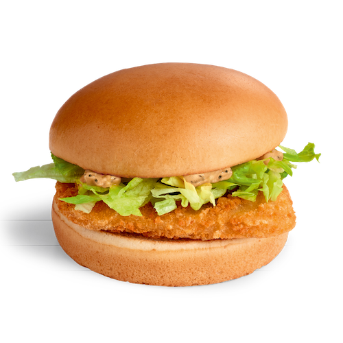 Peppery Chicken