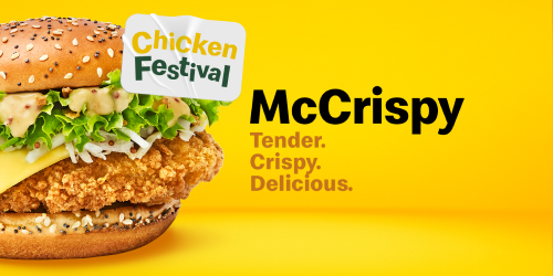 The Chicken Festival kicks off!